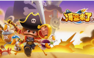 hth手机版登录入口官方电脑免费版